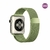 Pulseira para Apple Watch Milanês Verde Musgo - comprar online