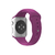 Pulseira para Apple Watch Silicone Chiclete