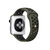 Pulseira para Apple Watch Esportiva Verde Militar