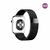 Pulseira para Apple Watch Milanês Grafite - comprar online