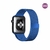 Pulseira para Apple Watch Milanês Azul - comprar online