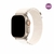 Pulseira para Apple Watch Loop Alpina Branco Estelar - Infinito Loja