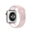 Pulseira para Apple Watch Esportiva Rosa / Branco