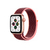 Pulseira para Apple Watch Nylon Violeta Estilo - loja online