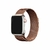 Pulseira para Apple Watch Milanês Marrom