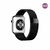 Pulseira para Apple Watch Milanês Preta - comprar online