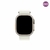 Pulseira para Apple Watch Oceano - Branco na internet