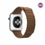 Pulseira para Apple Watch Couro Loop Magnética Marrom - comprar online