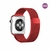 Pulseira para Apple Watch Milanês Vermelho - comprar online