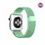 Pulseira para Apple Watch Milanês Verde Água - comprar online