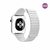 Pulseira para Apple Watch Couro Loop Magnético Branco - comprar online