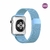 Pulseira para Apple Watch Milanês Azul Ice - comprar online