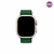 Pulseira Apple Watch Oceano - Verde na internet