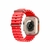 Pulseira Para Apple Watch Oceano - Vermelho