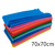 tnt 10 toalhas 70x70cm liso - material importado