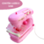 MAQUINA COSTURA INFANTIL MINI ATELIE ROSA CLARO - comprar online