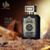 AL WATANIAH-OUD MYSTERY INTENSE