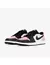 NIKE JORDAN - PRETO COM ROSA