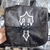 Bag Mesanger Trapstar Preta - loja online