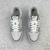 Dunk Low Grey White - comprar online