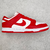 Nike Dunk Low University Red na internet