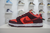 Nike SB Dunk Low Cherry