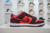 Nike SB Dunk Low Cherry na internet