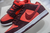 Nike SB Dunk Low Cherry