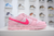 Nike Dunk Low GS Triple Pink (Barbie) na internet