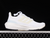 Adidas Ultra Boost Light Cloud White Crystal White