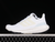 Adidas Ultra Boost Light Cloud White Crystal White - comprar online