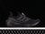 Adidas Ultra Boost Light Triple Black