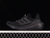 Adidas Ultra Boost Light Triple Black na internet