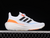 Adidas Ultra Boost Light White Black Solar Red