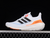 Adidas Ultra Boost Light White Black Solar Red - comprar online