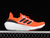 Adidas Ultra Boost Light Solar Red Black White