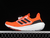 Adidas Ultra Boost Light Solar Red Black White na internet