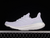 Adidas Ultra Boost Light Triple White na internet