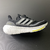 Adidas Ultra Boost Light Core Black Volt