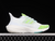 Adidas Ultra Boost 22 White Bliss Blue Solar Green