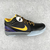 Nike Zoom Kobe 4 Protro Carpe Diem - comprar online