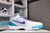 Nike Zoom Kobe 4 Protro "Draft Day