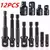 Impact Socket Adapter and Reducer Set, Broca Extensão, Turns Power Drill, em alta velocidade, Nut Driver, 1/4, 12Pcs - loja online