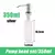 304 Aço Inoxidável Cozinha Sink Soap Dispenser Extensão Tubo Prato Sabão Imprensa Bomba Cabeça Saída Extender Cabeça 350/500ML - Construção Barata