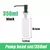 304 Aço Inoxidável Cozinha Sink Soap Dispenser Extensão Tubo Prato Sabão Imprensa Bomba Cabeça Saída Extender Cabeça 350/500ML - Construção Barata