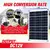 Sistema Painel Solar com Controlador de Carga da Bateria Kit Inversor Solar Geração Completa de Energia, 12V a 110V, 220V, 600W, 6000W - comprar online