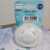 Chupete Ultra Air Happy 6-18M Avent