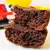 BELIVE BROWNIE CHOCOLATE ZERO DP10X40G na internet