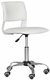 SILLA SECRETARIAL JERSEY BLANCA