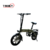 Bicicleta Elétrica TF01 - comprar online